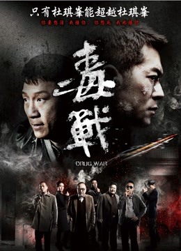 下载午夜直播破解版